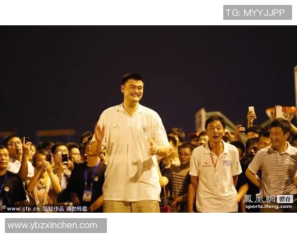 姚明近期活动安排揭秘与篮球事业新动态分析