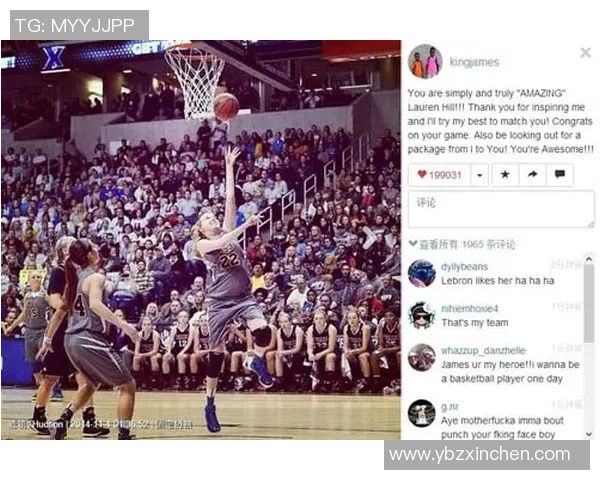 姚明中场喊话激励球队士气引发球迷热烈反响