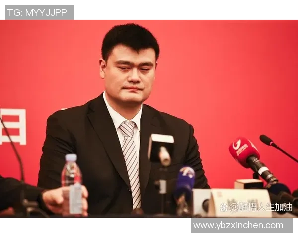 姚明如何改变NBA的格局与中国篮球的未来发展之路