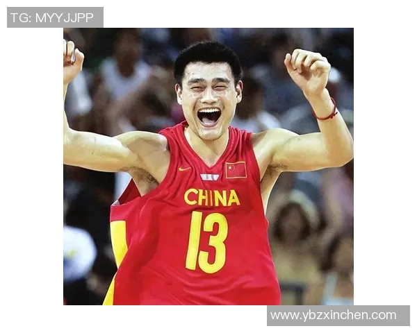 姚明携手凉山黑鹰助力篮球发展共筑体育梦想