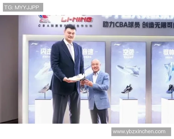 姚明的魅力与坚持吸引无数粉丝共同见证篮球传奇的成长之路