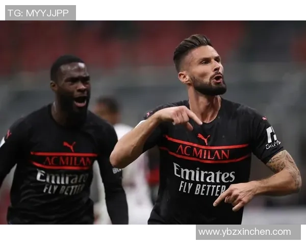 意甲激战：里昂逆转AC米兰红牌事件引发全场热议与十大精彩进球回顾