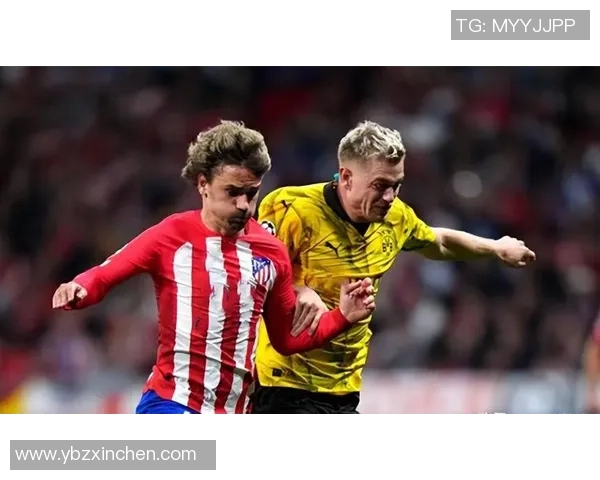 欧冠激战：多特蒙德5-1马竞绝杀时刻引发全场狂欢与转会传闻