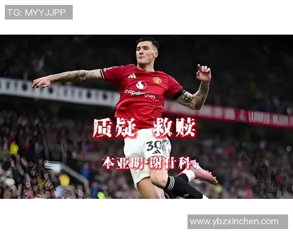 世界杯精彩对决本菲卡与曼联战成平局绝杀瞬间引发全场热烈反响