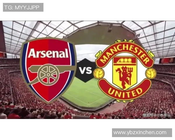 欧联杯精彩对决曼联逆转阿森纳全场沸腾数据分析揭示比赛亮点 欧联杯精彩对决曼联逆转阿森纳全场沸腾数据分析揭示比赛亮点
