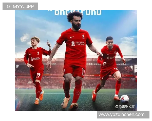 中超热战利物浦大胜巴黎红牌事件引发全场轰动与转会传闻交织
