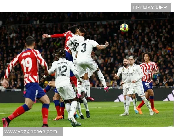 马德里德比再掀波澜乌龙球助马竞1-0战胜皇马引发全场狂欢